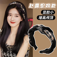 卓可可 复古麻花发箍女秋冬气质高颅顶头箍发卡子压发防滑发捆头饰 黑色字母款