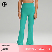 lululemon 丨Groove 女士超高腰喇叭裤 *Nulu LW5FWKA 鲜黄绿色 XS