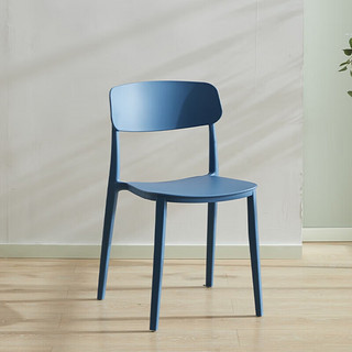 LISM 北欧塑料餐椅家用椅子靠背凳
