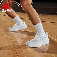 PEAK 匹克 轻灵1.0EX精英版 男子篮球鞋 DA420311