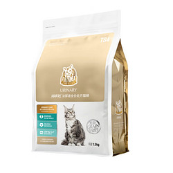 CATIDEA 猫乐适 猫粮TS4泌尿道处方粮 泌尿道猫粮1.5kg