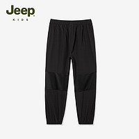 Jeep童装儿童弹力梭织长裤春季百搭舒适透气轻便中大童运动休闲裤 黑色 150cm