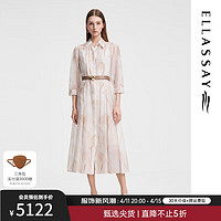 ELLASSAY 歌力思 2024春季柔雾晕染高级感衬衫两件式连衣裙女EWF351Y01700 驼混搭（3.27） S