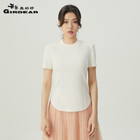 哥弟真的好2024夏季垫肩收腰莫代尔棉休闲修身圆领短袖T恤女A301452 白【4.16发】 2XL (6码)