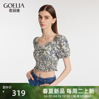 歌莉娅 GLORIA| 夏季  棉布印花打揽上衣  1C4C3I580 1AD静谧蓝色花园印花（预计4月29日发货） XS（预计4月29日发货）