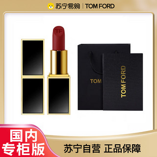 TOM FORD 烈焰幻魅唇膏 #16SCARLET ROUGE斯嘉丽红 奶油质地 3g