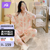 婧麒睡衣春夏产妇产后月子服薄款哺乳侧开式喂奶家居服套装 V领-粉兔杏色-Jyz117150 M