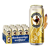 DaB der priester 德国风味纯正口感 啤酒 500mL 12瓶