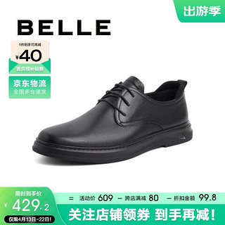 移动端、京东百亿补贴：BeLLE 百丽 男鞋牛皮革商务鞋男士休闲皮鞋7GM01CM3 黑色2 38