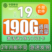 今日有好货：京东云 BE6500 三频6500M无线路由器 WiFi7，536.26元手慢无！