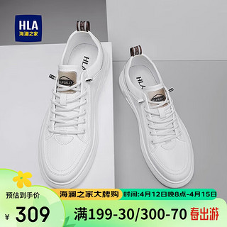 海澜之家（HLA）板鞋男轻便舒适小白鞋百搭时尚休闲男鞋HAABXM4ABa0518 白色42