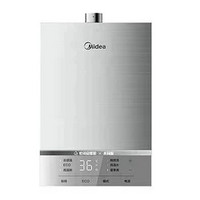 家装季、PLUS会员：Midea 美的 JSQ30-Magic Pro 燃气热水器 16L