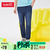 班尼路（Baleno）时尚简约百搭束脚牛仔裤男 01D L 