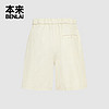 本来BENLAI女士夏日短裤2024夏季卡扣设计感户外运动休闲中裤 米白 S
