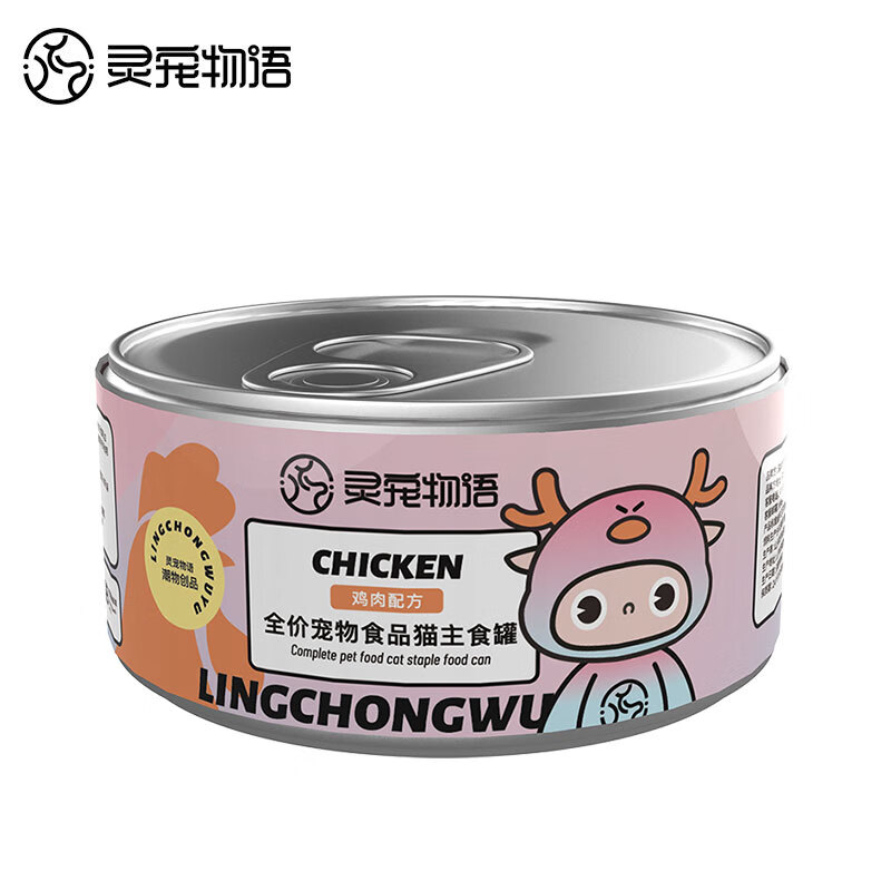 灵宠物语猫罐头猫湿粮营养发腮大罐装85g鸡鸭鱼混合口味4罐装 鸡肉味 85g 8罐