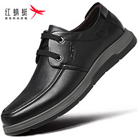 红蜻蜓 RED DRAGONFLY皮鞋男舒适商务休闲鞋男系带男士正装鞋德比结婚鞋 WTA332531 40