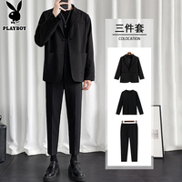 花花公子(PLAYBOY)免烫西服套装男春秋季韩版潮流结婚礼服小西装男士休闲三件套装 CGHHTX8TZ黑色三件套 L