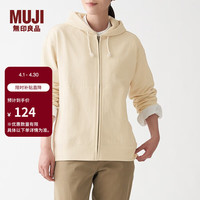  無印良品 無印良品 MUJI  男女通用 紧密编织毛圈 拉链连帽衫 休闲外套 无性别 卫衣 原色 S-M(165/88A)