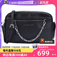 MICHAEL KORS 迈克·科尔斯 MICHAEL Michael Kors女士牛皮革斜挎相机包35S1STTC7L