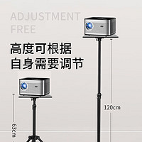 Newmine 纽曼 投影仪落地托盘支架 家用三脚架带托盘置物架三角架子 适用桌面投影机 加厚承载力