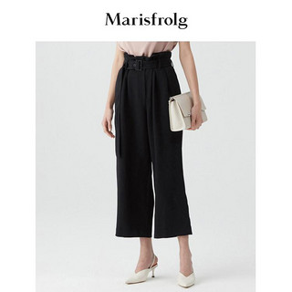 Marisfrolg 玛丝菲尔 腰头褶皱设计中长款高腰裤腿裤休闲长裤