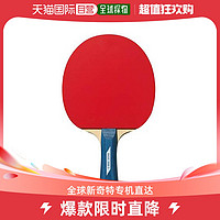 Victas 日本直邮VICTAS 男士女士基础款 BASIC 2000 S 乒乓球球拍 运动活