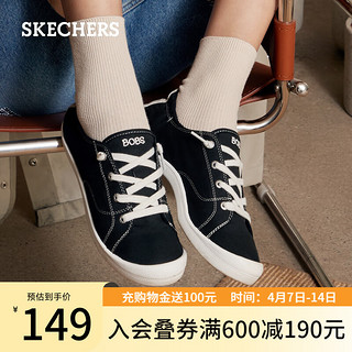 SKECHERS 斯凯奇 女士街拍小白鞋帆布鞋休闲穆勒鞋天使鞋31963 36.5 黑色/BLK