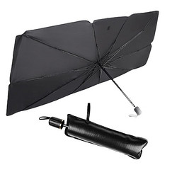 伞式遮阳挡汽车隔热遮阳伞