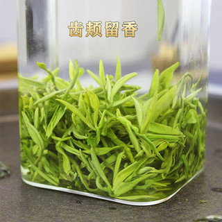 羽信绿茶2024年特级茶叶蒙顶甘露头采四川蒙顶山茶品鉴装50克