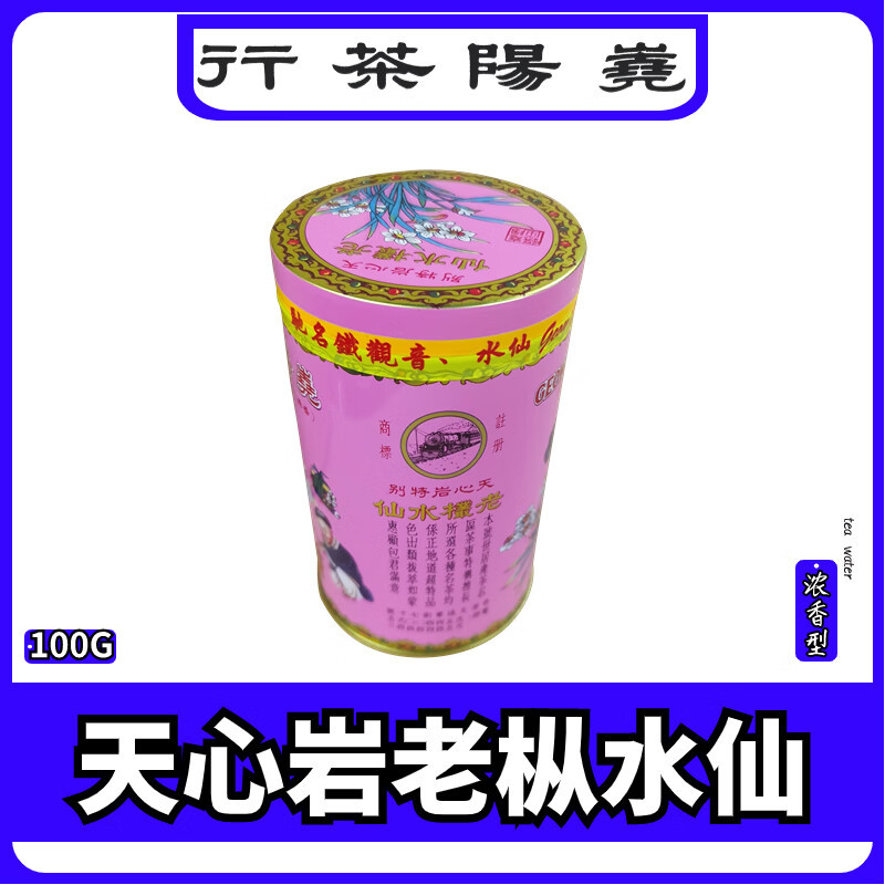 661c8663a087a4312.jpg_d800.jpg