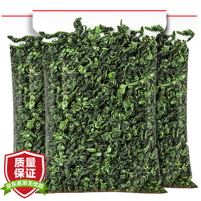 三隐 茶叶 安溪高山铁观音乌龙茶新茶浓香型兰花香袋装500g