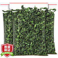三隐 茶叶 安溪高山铁观音乌龙茶新茶浓香型兰花香袋装500g