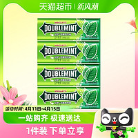 88VIP：DOUBLEMINT 绿箭 口香糖无糖薄荷糖铁盒23.8g*4盒口气清新清凉零食