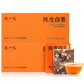 陈一凡茶叶 陈皮白茶 新会陈皮福鼎白茶小茶饼干寿眉茶礼盒装300g