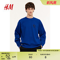 H&M HM男装卫衣春季舒适柔软大廓形刺绣小花长袖上衣1114972