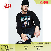 H&M HM男装卫衣春季柔软舒适简约休闲圆领印花图案长袖上衣1117747