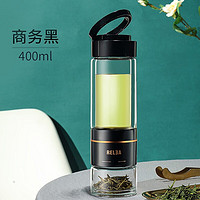 RELEA 物生物 茶水分离泡茶杯双层玻璃杯过滤创意男女便携随手杯水杯子 黑色400ml