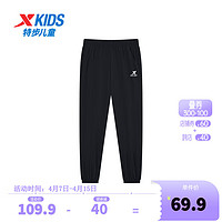 XTEP 特步 儿童夏季运动裤子
