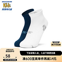 Skechers斯凯奇男女童吸汗运动袜2对装舒适户外儿童短筒袜P124K029 白色/海军蓝/03XF