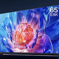 Hisense 海信 电视 65英寸 ULED X Mini LED 4K 144H 65E8K