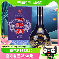 88VIP：SITIR 四特酒 四特 五星 45%vol 特香型白酒 460ml 单瓶装