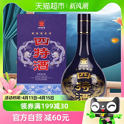 SITIR 四特酒 四特 五星 45%vol 特香型白酒 460ml 单瓶装