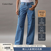 Calvin Klein【明星同款】Jeans24春夏女纯棉复古低腰宽松垮裤牛仔裤J224275 1A4-牛仔蓝 27