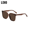 眼镜生活（LOHO）太阳镜男女同款时尚墨镜偏光眼镜开车驾驶镜 LH025609 咖啡色