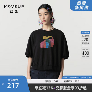 幻走（MOVEUP）2024春季.FUN系列趣味绣花圆领设计师短款T恤女 夜黑  S