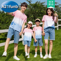 A 21 FUNB亲子装夏2024一家三口母女母子t恤套装四口夏季洋气高端家庭 吊染T恤 L【120-140斤】