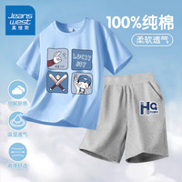 真维斯童装 JEANSWEST JNR儿童套装2024夏季男童薄款休闲运动服中大童夏装时髦痞帅短袖 蓝/幸运男孩-灰/快乐生活小 120cm
