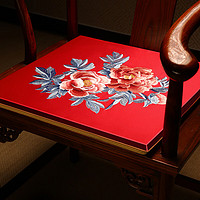 巢品红木椅子坐垫屁垫中式茶椅坐垫圈椅太师椅座垫垫子红木沙发垫 花开富贵 高精密 红色 45*38cm（含3cm海绵）