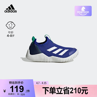 adidas 阿迪达斯 「海马鞋」阿迪达斯轻运动RAPIDAZEN男小童一脚蹬运动鞋 亮蓝色/深蓝色/白色 28(165mm)