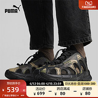 PUMA 彪马 男女同款复古休闲迷彩凉鞋 VELO SANDAL CAMO 396422